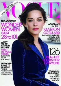Vogue cover (452x640)