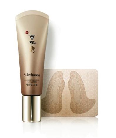 smile lines cream